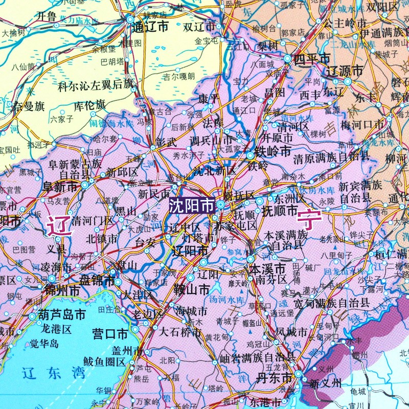 2020新版 中國地圖 1.5*1.1米 全國政區(qū)交通掛圖_http://m.bzsa.cn/img/images/C202007/1595321564335.jpg