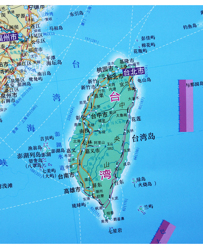 2020新版 中國地圖 1.5*1.1米 全國政區(qū)交通掛圖_http://m.bzsa.cn/img/images/C202007/1595321567650.jpg