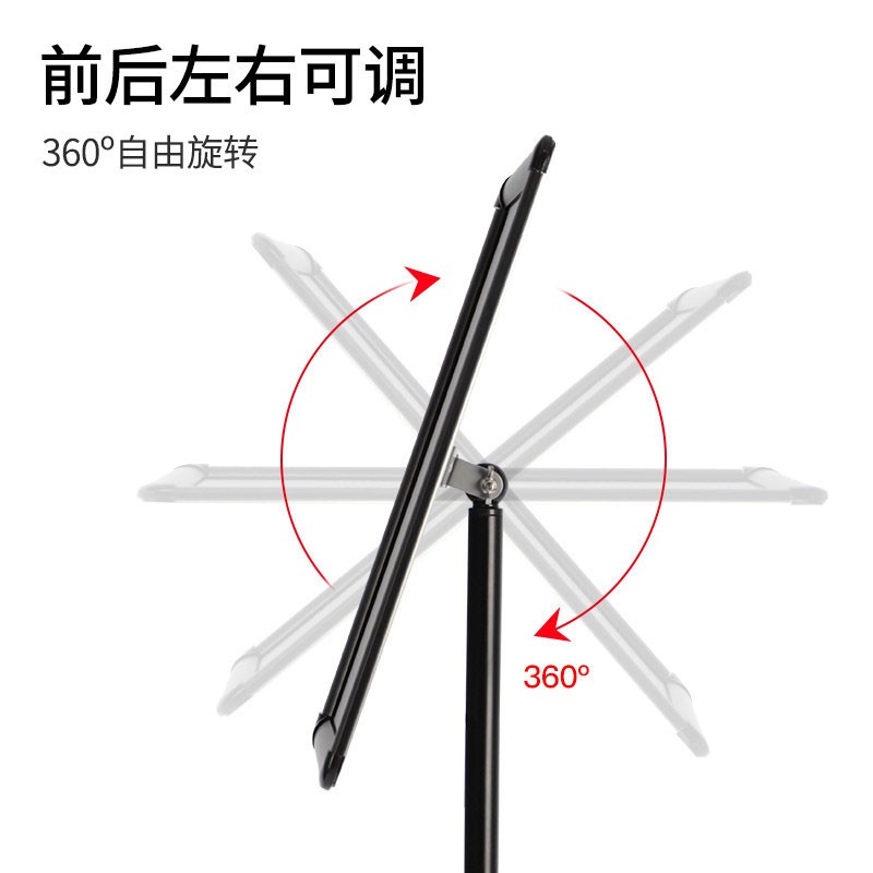 A3立式水牌落地展示牌_http://m.bzsa.cn/img/images/C202007/1595383263719.jpg