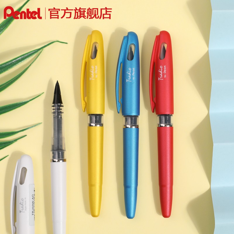 派通（Pentel）大班簽字筆 手繪漫畫速寫筆勾線筆 TRJ50（藍色）_http://m.bzsa.cn/img/images/C202007/1595468057605.jpg