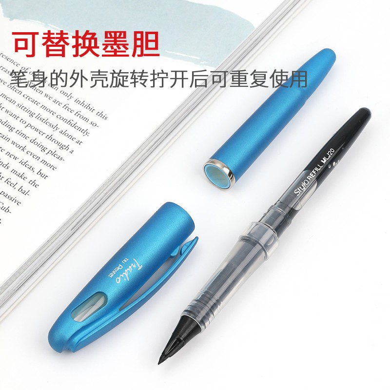 派通（Pentel）大班簽字筆 手繪漫畫速寫筆勾線筆 TRJ50（藍色）_http://m.bzsa.cn/img/images/C202007/1595468060481.jpg