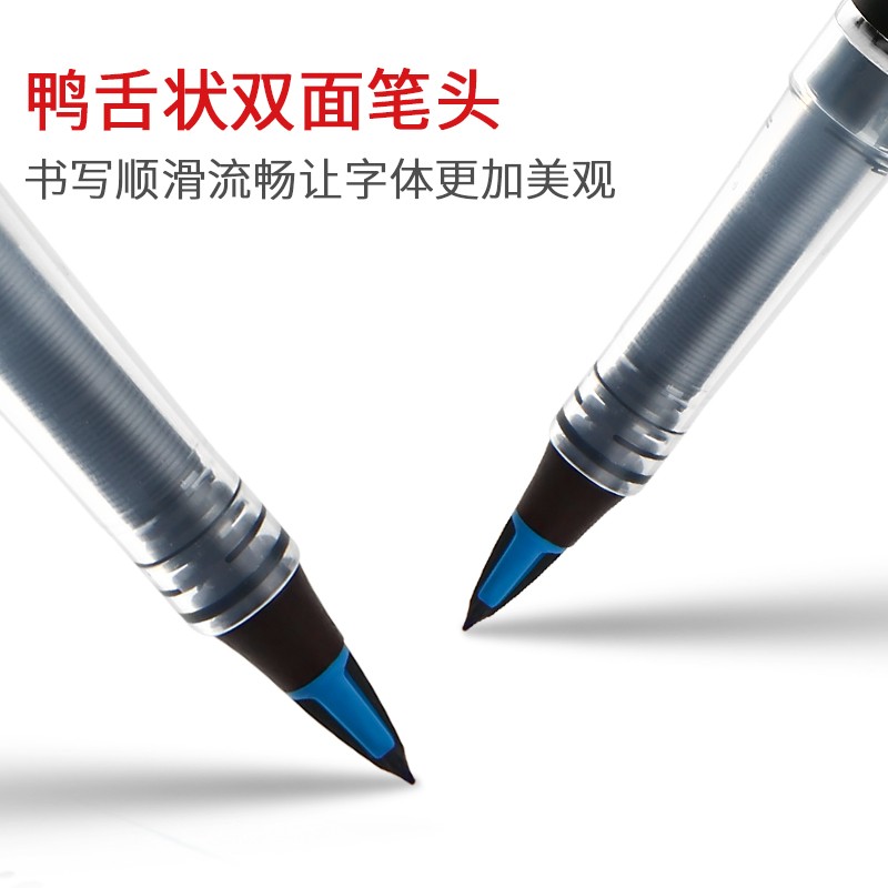 派通（Pentel）大班簽字筆 手繪漫畫速寫筆勾線筆 TRJ50（藍色）_http://m.bzsa.cn/img/images/C202007/1595468062027.jpg