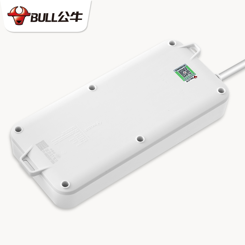 公牛（BULL）GN-705插座排插接線板插線板漏電保護(hù)防觸電 6孔 5米_http://m.bzsa.cn/img/images/C202007/1595556512005.jpg