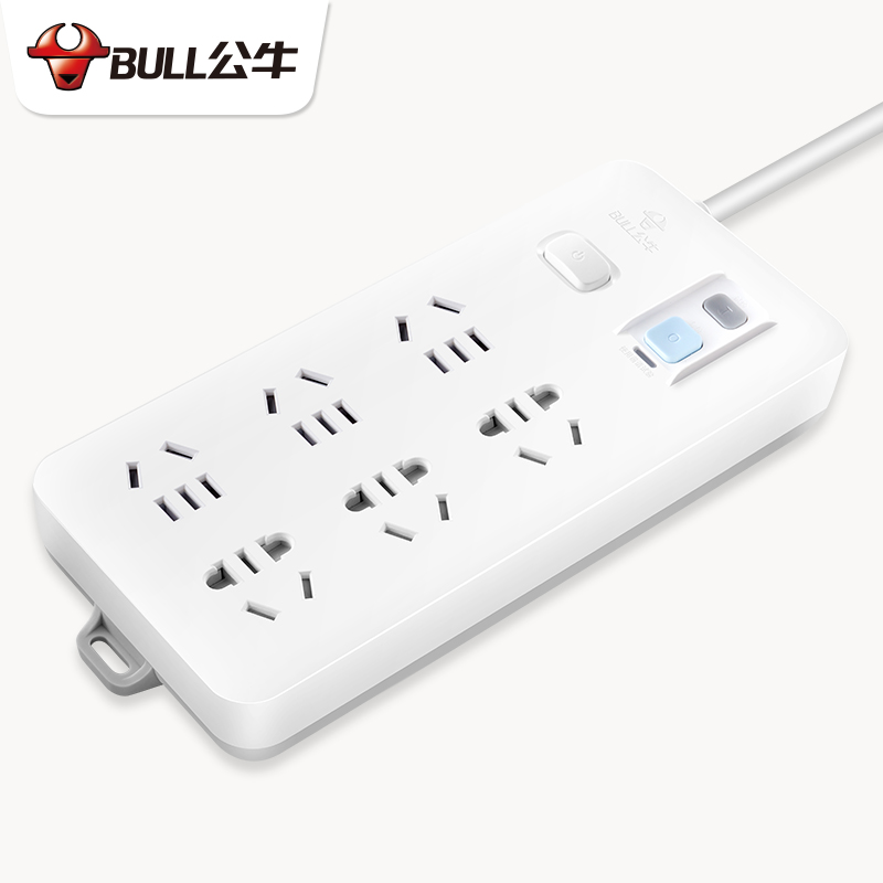 公牛（BULL）GN-705插座排插接線板插線板漏電保護(hù)防觸電 6孔 5米_http://m.bzsa.cn/img/images/C202007/1595556513895.jpg