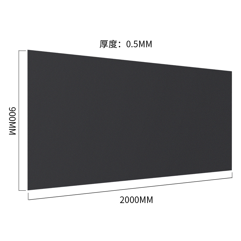 得力（deli） 50003 磁性軟鐵黑板貼 帶背膠(900*2000mm)_http://m.bzsa.cn/img/images/C202007/1595813093537.jpg