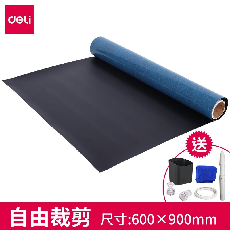 得力（deli） 50001 磁性軟鐵黑板貼 帶背膠(600*900mm)_http://m.bzsa.cn/img/images/C202007/1595817200113.jpg
