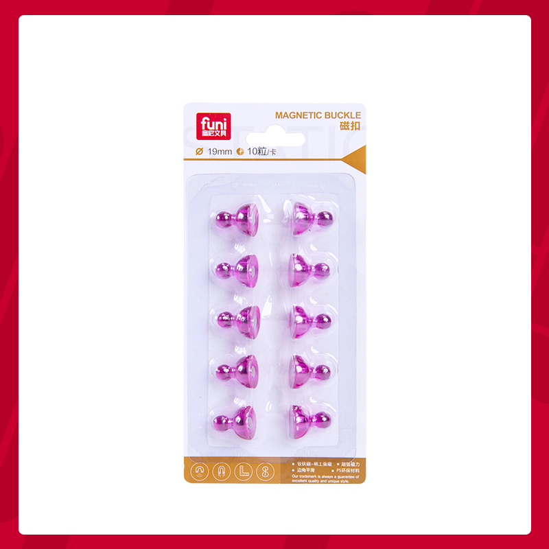 富尼 CT-301  白板磁扣 圓形強(qiáng)力磁粒/磁珠/磁扣/磁片 14mm 10個(gè)裝_http://m.bzsa.cn/img/images/C202007/1595828445707.jpg