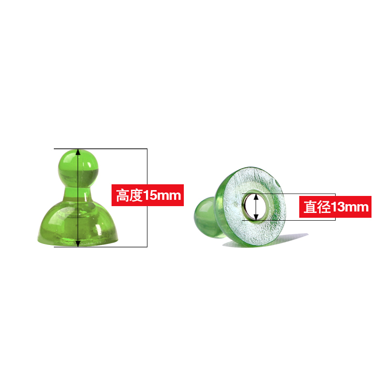 富尼 CT-301  白板磁扣 圓形強(qiáng)力磁粒/磁珠/磁扣/磁片 14mm 10個(gè)裝_http://m.bzsa.cn/img/images/C202007/1595828451609.jpg