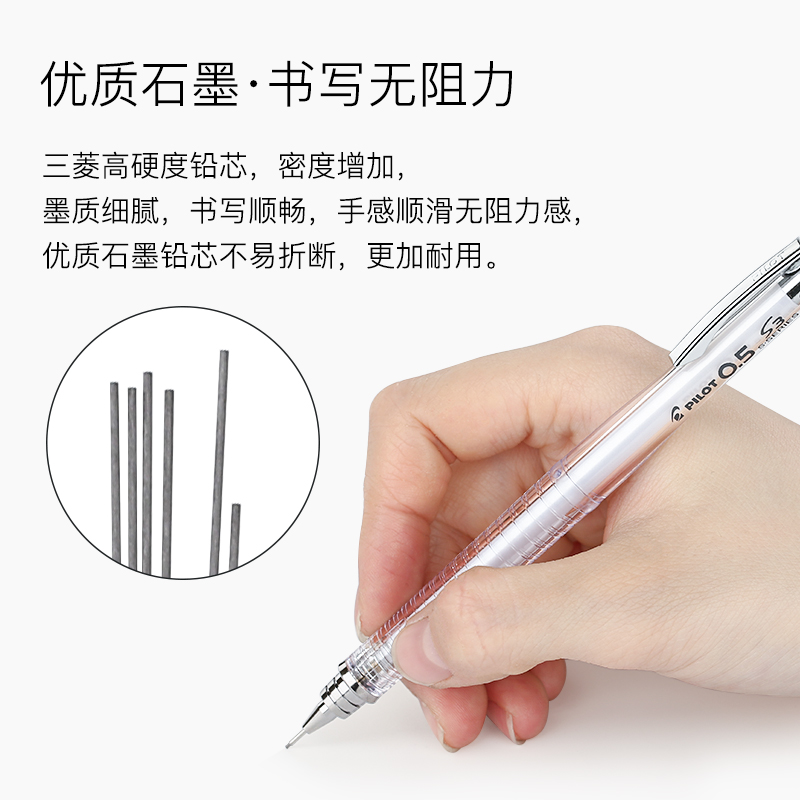 三菱（uni） 1405  鉛芯 鉛筆芯 自動(dòng)鉛筆芯 活動(dòng)鉛筆芯 0.5mmHB_http://m.bzsa.cn/img/images/C202007/1595828942069.jpg
