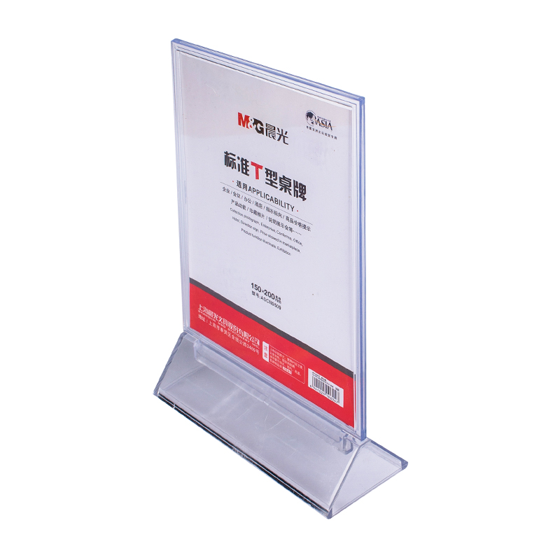 晨光（M&G） ASCN9509 標(biāo)準(zhǔn)T型會(huì)議桌牌150*200mm豎_http://m.bzsa.cn/img/images/C202007/1595831290410.jpg