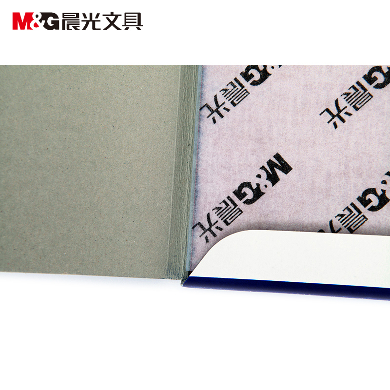 晨光（M&G） APYVE608  16K復(fù)寫紙 藍(lán)色_http://m.bzsa.cn/img/images/C202008/1596763085342.jpg