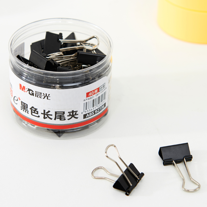 晨光（M&G） Eplus  長(zhǎng)尾夾/長(zhǎng)尾夾票夾 黑色( 5#ABS92736/19MM 40枚/筒)_http://m.bzsa.cn/img/images/C202008/1596769510581.jpg