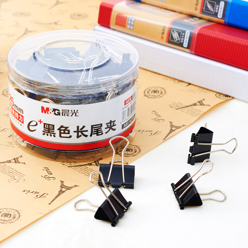 晨光（M&G） Eplus  長尾夾/長尾夾票夾 黑色(4#ABS92735/25MM 48枚/筒)_http://m.bzsa.cn/img/images/C202008/1596769644667.jpg