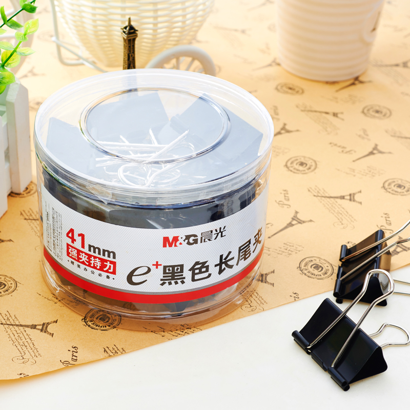 晨光（M&G） Eplus  長尾夾/長尾夾票夾 黑色(2#ABS92733/41MM 24枚/筒)_http://m.bzsa.cn/img/images/C202008/1596777192025.jpg