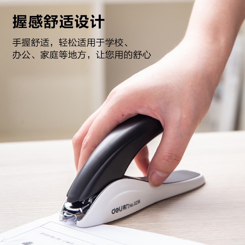 得力（deli） 0236  重型起釘器 訂書機訂書針拔起器_http://m.bzsa.cn/img/images/C202008/1596778085382.jpg