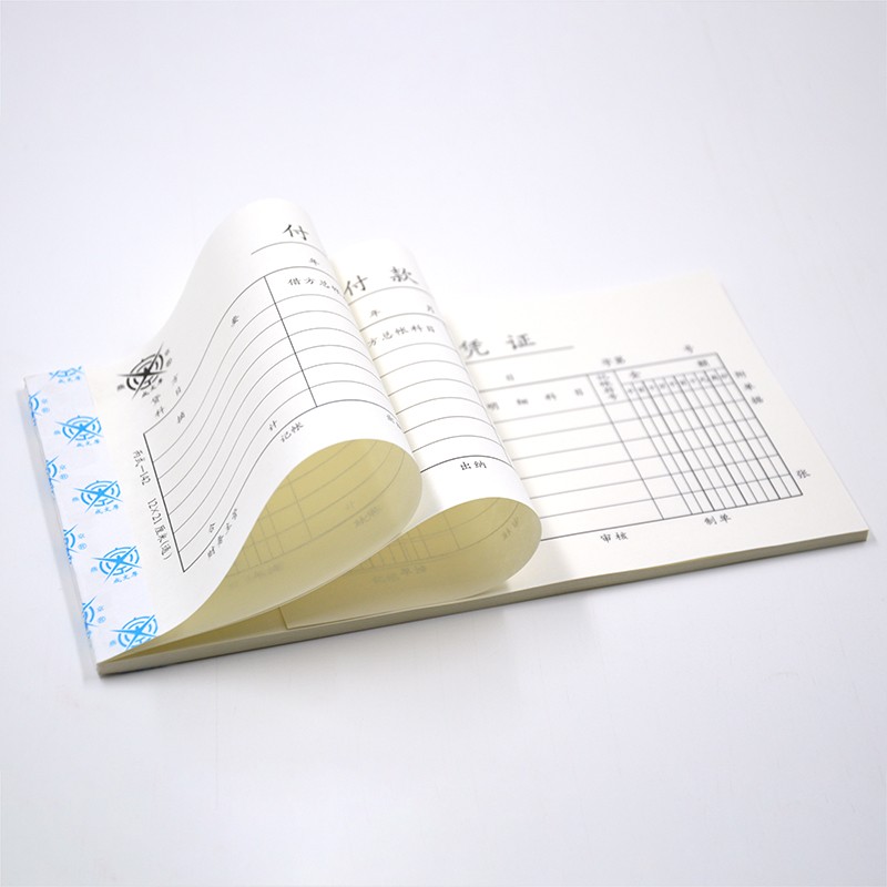 成文厚 302-142 付款憑證28K（21*12cm）50頁/本 5本/包_http://m.bzsa.cn/img/images/C202008/1597123665196.jpg