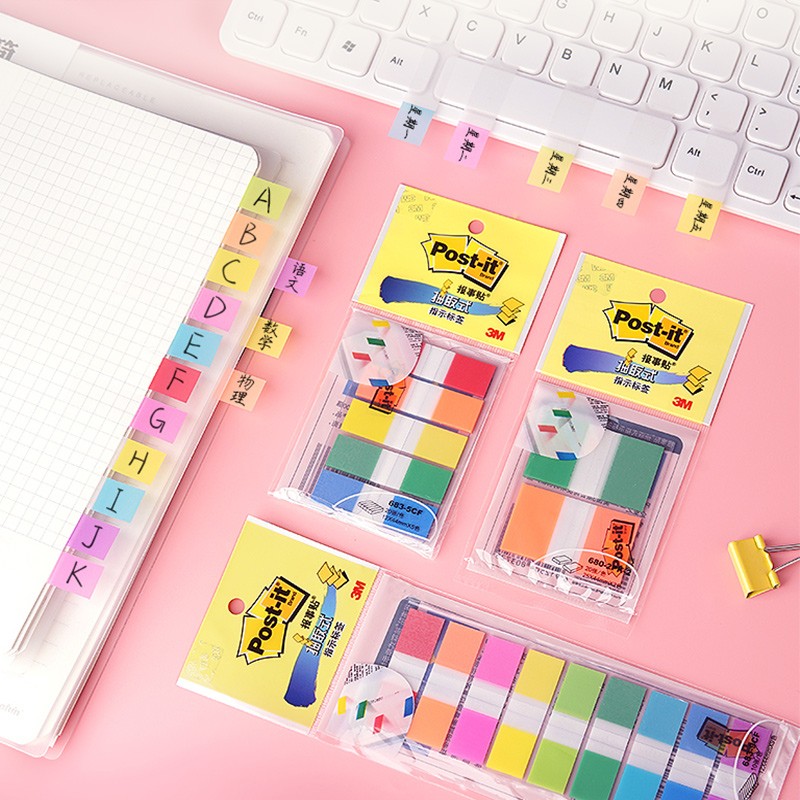 3M（Post-it） 683-5CF 透明抽取式指示標(biāo)簽 12*44mm 20張*5色/包_http://m.bzsa.cn/img/images/C202008/1597633219438.jpg