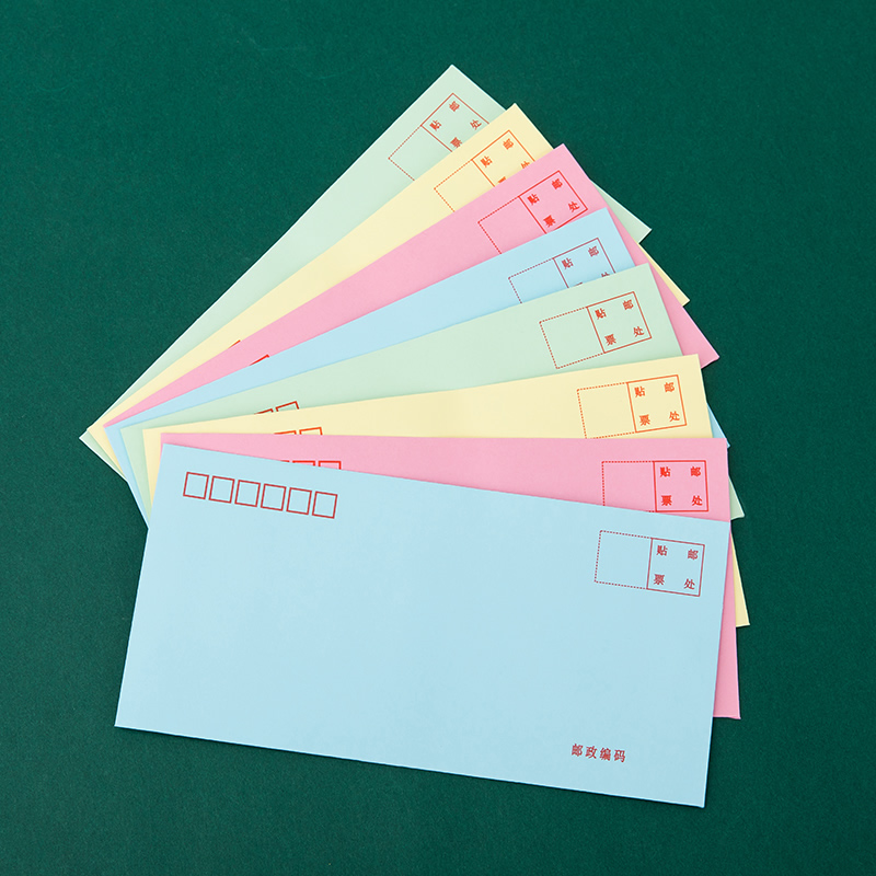 得力（deli） 3424 彩色信封-5號(hào)(20個(gè)/包)（紅色）_http://m.bzsa.cn/img/images/C202008/1598257981397.jpg