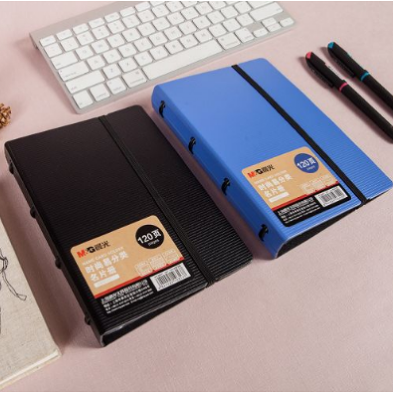 晨光（M&G） ADM92922 時(shí)尚易分類名片冊(cè)120頁（黑色）_http://m.bzsa.cn/img/images/C202008/1598317205375.jpg