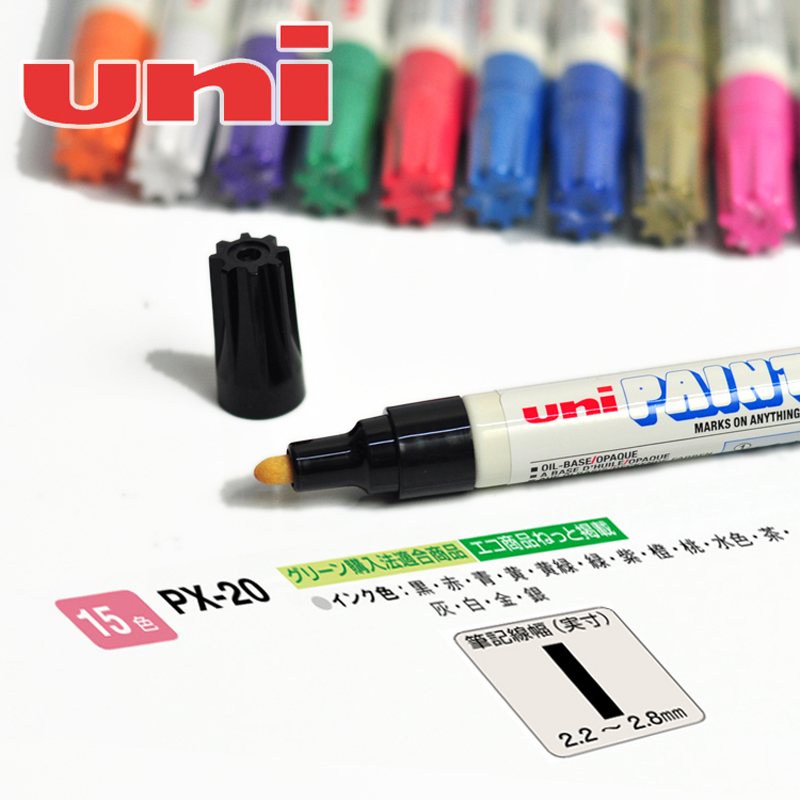 三菱（uni） PX-20 中字油漆筆 2.0mm 1支裝（紅色）_http://m.bzsa.cn/img/images/C202008/1598334022627.jpg