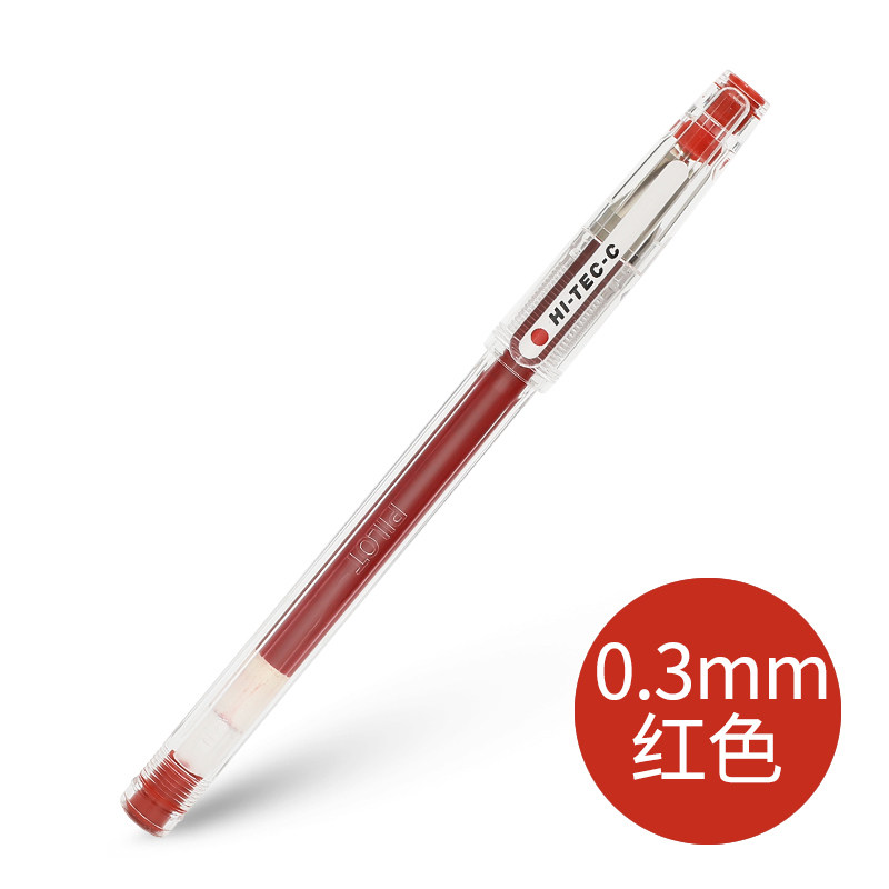 百樂（PILOT）BLLH-20C3-R 超細(xì)鋼珠中性筆啫喱筆 簽字筆（紅色0.3mm）_http://m.bzsa.cn/img/images/C202009/1598936367106.jpg