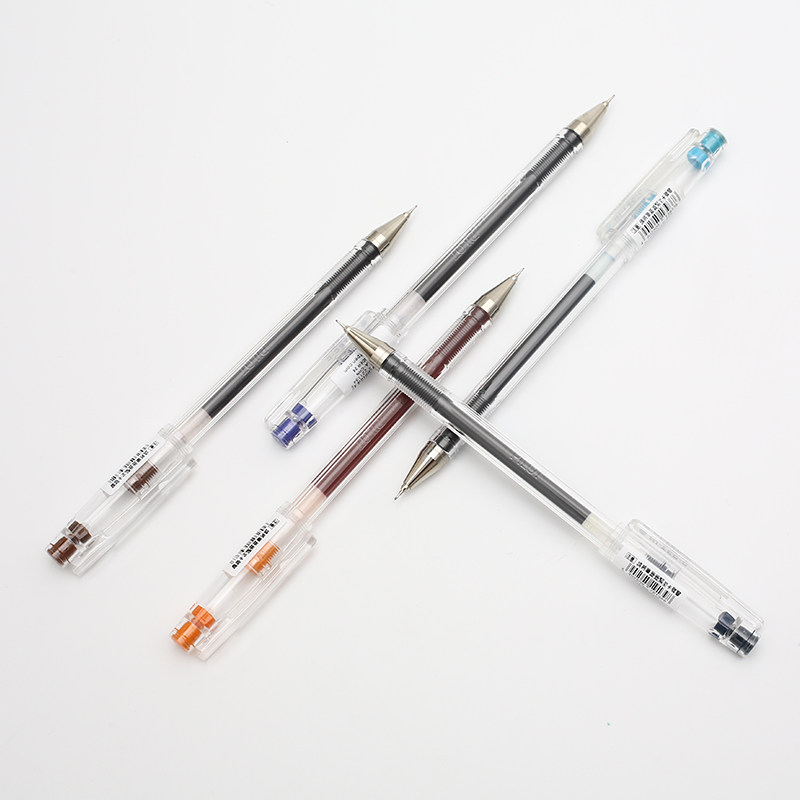 百樂（PILOT）BLLH-20C3-R 超細(xì)鋼珠中性筆啫喱筆 簽字筆（紅色0.3mm）_http://m.bzsa.cn/img/images/C202009/1598936375538.jpg