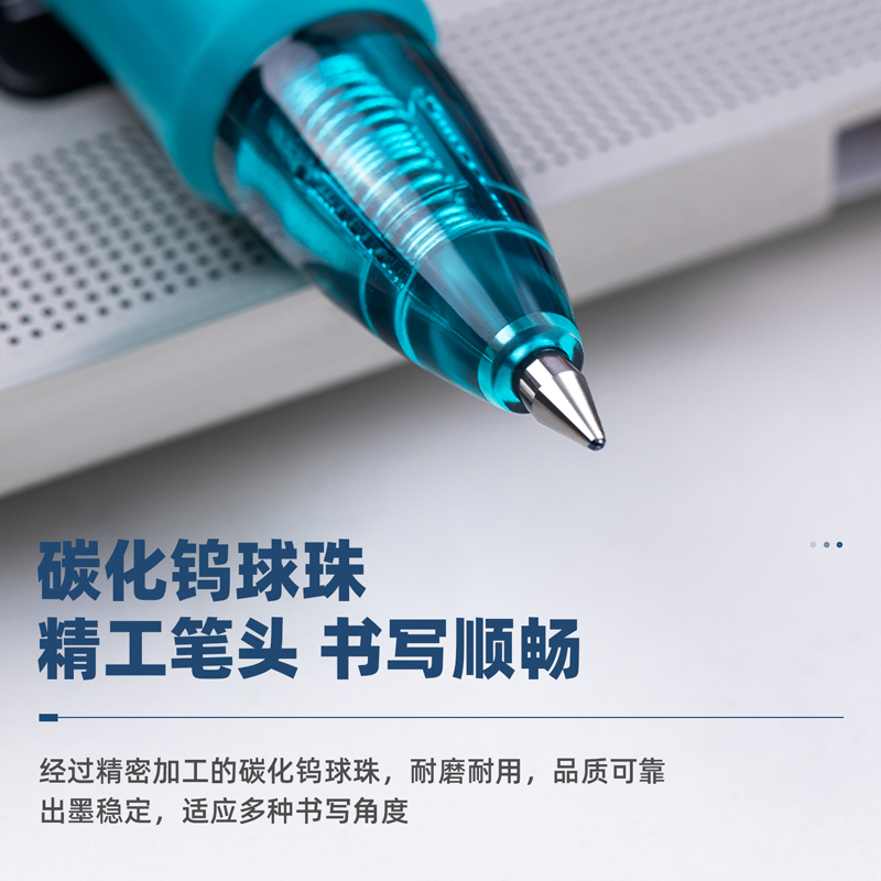 得力（deli）S08 按動(dòng)子彈頭中性筆 墨藍(lán)色簽字筆 0.5mm 12支/盒_http://m.bzsa.cn/img/images/C202009/1599199056766.jpg