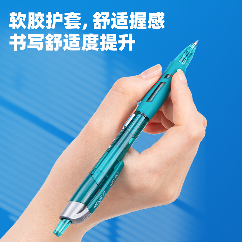 得力（deli）S08 按動(dòng)子彈頭中性筆 墨藍(lán)色簽字筆 0.5mm 12支/盒_http://m.bzsa.cn/img/images/C202009/1599199059690.jpg