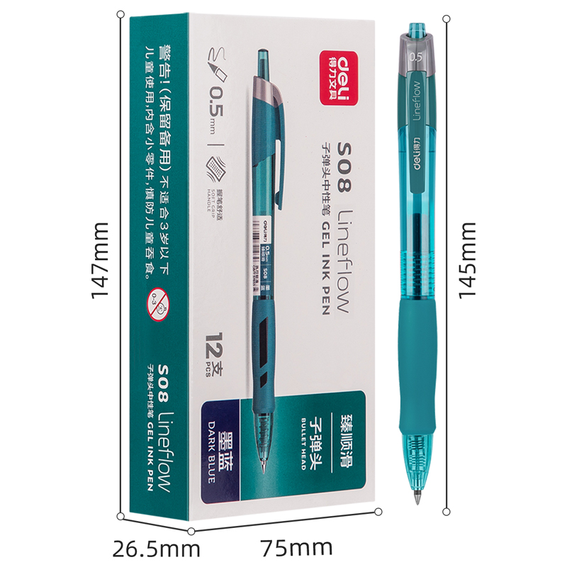 得力（deli）S08 按動(dòng)子彈頭中性筆 墨藍(lán)色簽字筆 0.5mm 12支/盒_http://m.bzsa.cn/img/images/C202009/1599199063788.jpg