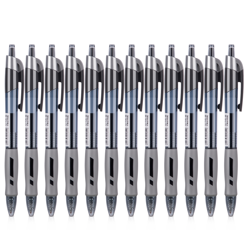 得力（deli）S08 按動子彈頭中性筆 黑色簽字筆 0.5mm 12支/盒_http://m.bzsa.cn/img/images/C202009/1599199489464.jpg