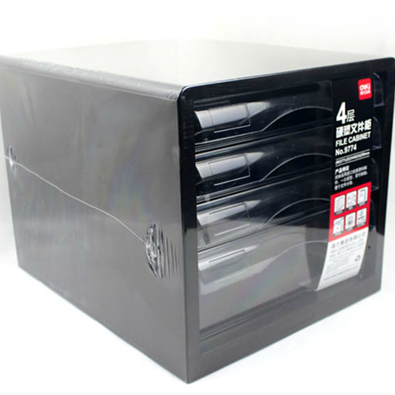 得力（deli） 9774 四層無(wú)鎖透明塑料文件柜_http://m.bzsa.cn/img/images/C202009/1599205469395.jpg