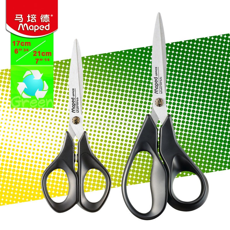 馬培德（（Maped） ） 499110/21cm 辦公剪刀_http://m.bzsa.cn/img/images/C202009/1599207485873.jpg