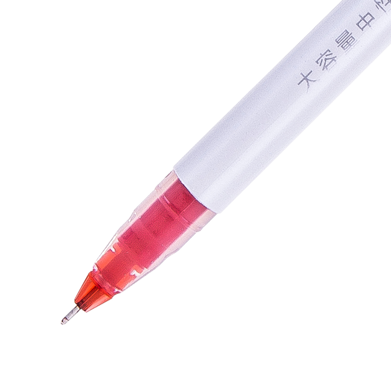 得力（deli）A426 全針管中性筆 紅色簽字筆 0.5mm 12支/盒_http://m.bzsa.cn/img/images/C202009/1599207578463.jpg