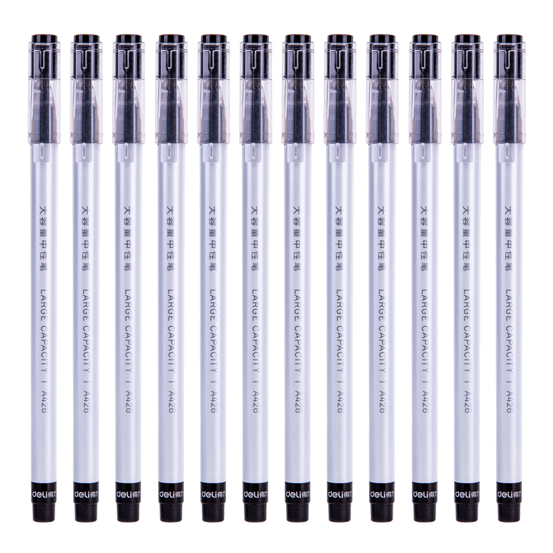得力（deli）A426 全針管中性筆 黑色簽字筆 0.5mm 12支/盒_http://m.bzsa.cn/img/images/C202009/1599208336496.jpg