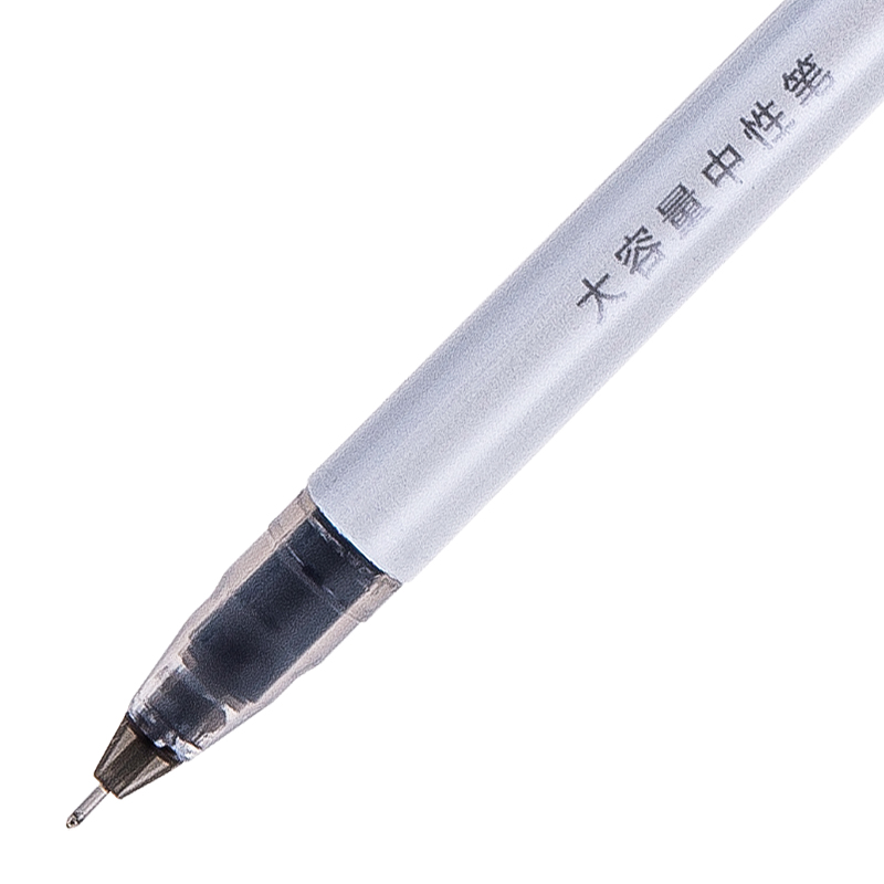 得力（deli）A426 全針管中性筆 黑色簽字筆 0.5mm 12支/盒_http://m.bzsa.cn/img/images/C202009/1599208339232.jpg