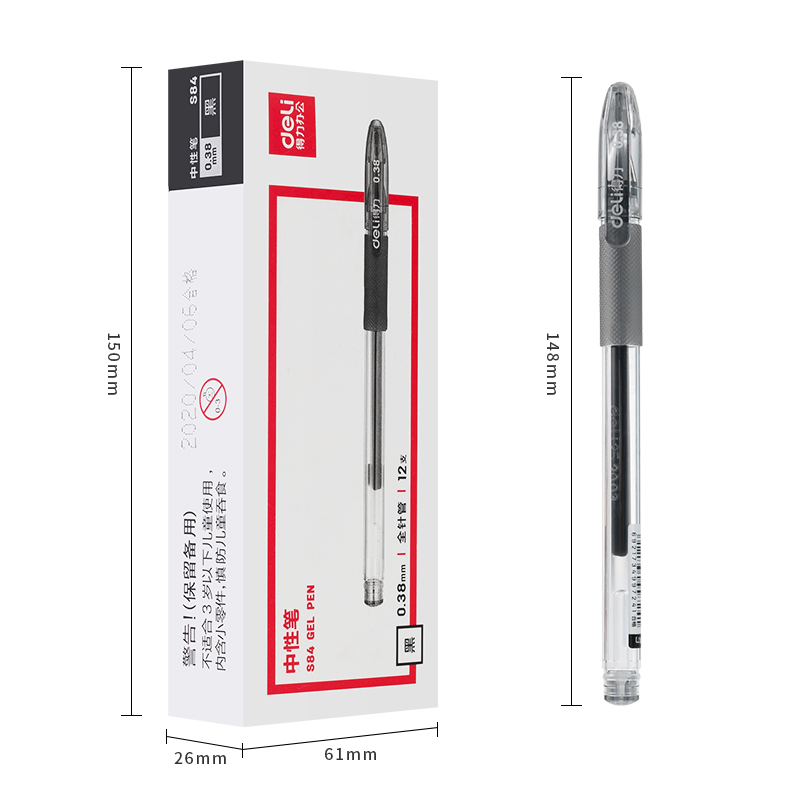 得力（deli）S84 財(cái)務(wù)專用中性筆 黑色簽字筆 0.38mm 12支盒_http://m.bzsa.cn/img/images/C202009/1599444075356.jpg