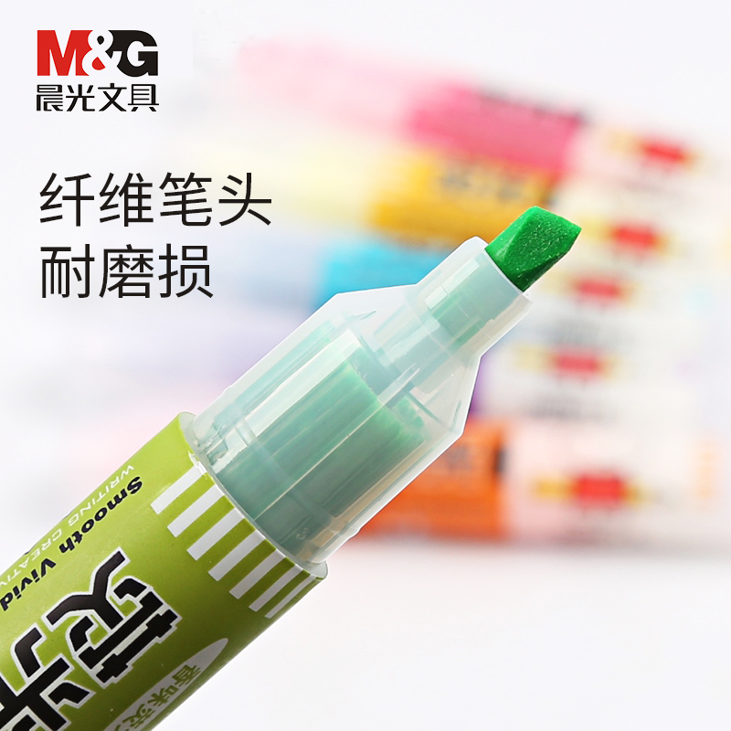 晨光（M&G） MF5301 單支裝 米菲香味熒光筆 12支/盒_http://m.bzsa.cn/img/images/C202009/1599444786979.jpg