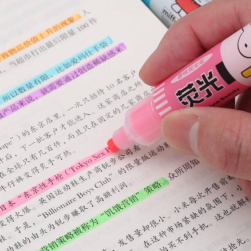 晨光（M&G） MF5301 單支裝 米菲香味熒光筆 12支/盒_http://m.bzsa.cn/img/images/C202009/1599444797482.jpg