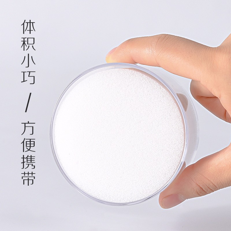 得力（deli） 9102 實用辦公海綿缸/濕手器 單只_http://m.bzsa.cn/img/images/C202009/1599527435493.jpg