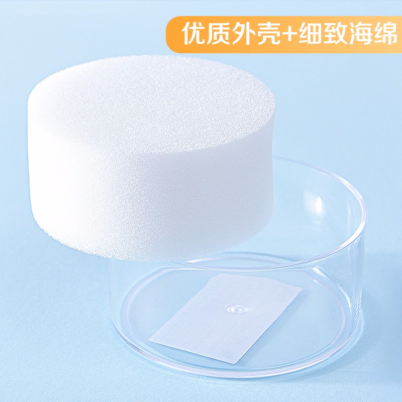 得力（deli） 9102 實用辦公海綿缸/濕手器 單只_http://m.bzsa.cn/img/images/C202009/1599527438735.jpg