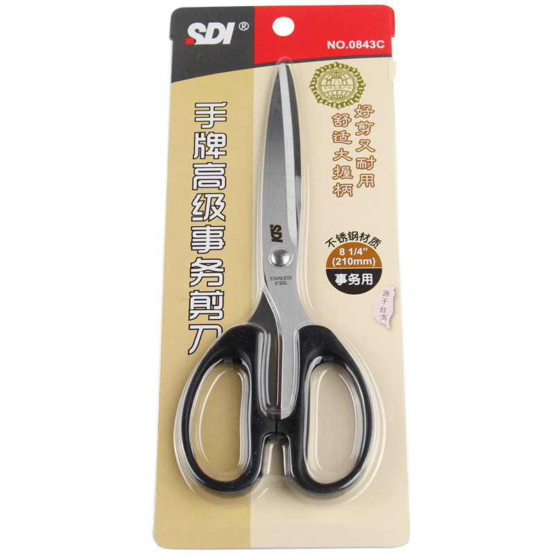 手牌（SDI） 0843C 大號(hào)剪刀辦公家用廚房剪子小手工美工剪紙刀文具用品0843C 辦公剪刀_http://m.bzsa.cn/img/images/C202009/1599529824969.jpg
