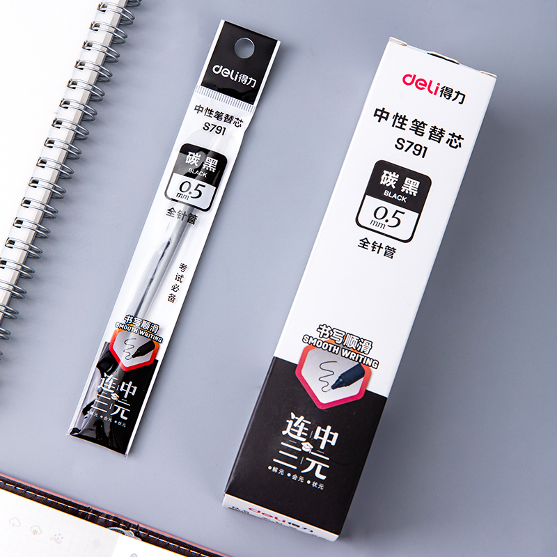 得力（deli）S791 全針管簽字筆芯 黑色中性筆芯 20支/盒_http://m.bzsa.cn/img/images/C202009/1599618282732.jpg