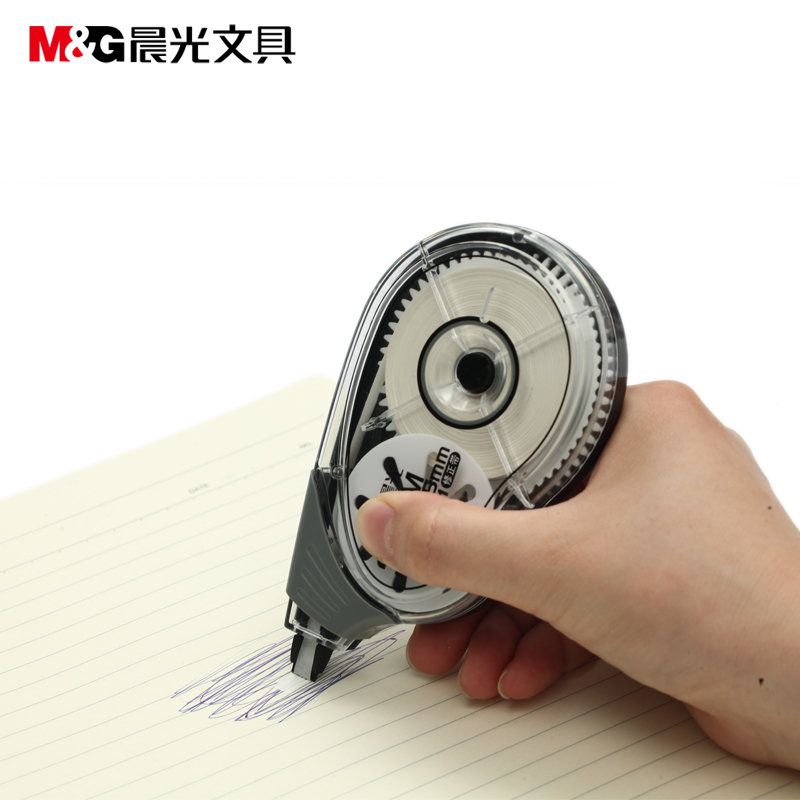 晨光（M&G） ACT52801 特大容量修正帶 5mm*30m/卡_http://m.bzsa.cn/img/images/C202009/1599700537221.jpg