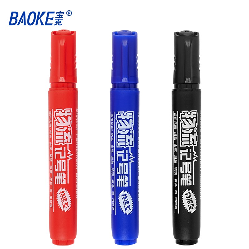 寶克（BAOKE） MP-291 油性快干物流記號筆 黑色 12支/盒_http://m.bzsa.cn/img/images/C202009/1599724027676.jpg