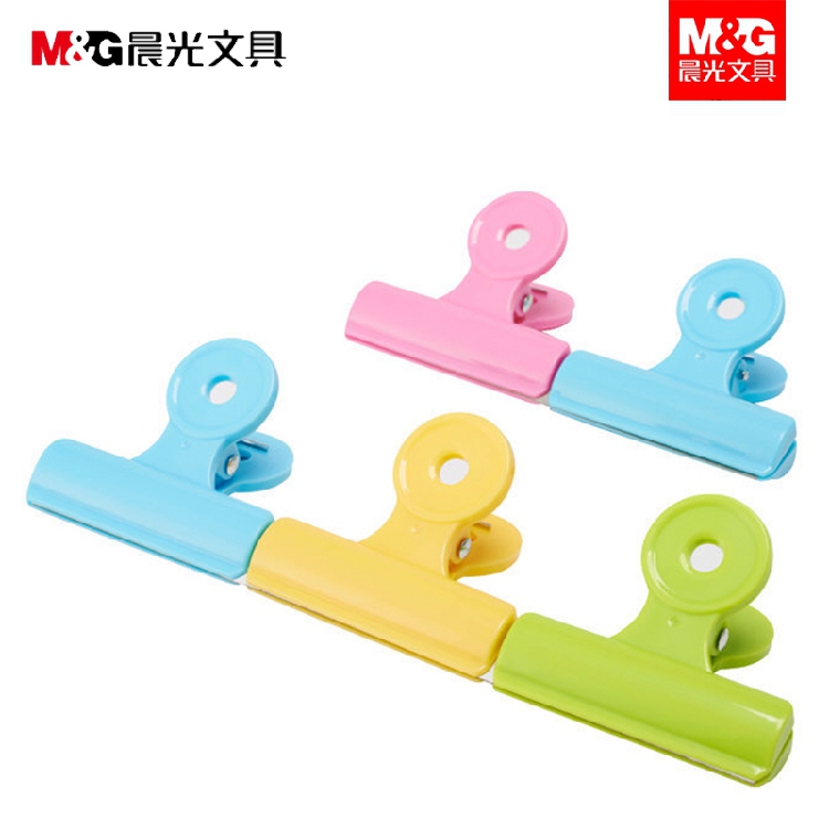 晨光（M&G） ABS92751 彩色塑膠票夾票據(jù)夾 64mm 5只袋 _http://m.bzsa.cn/img/images/C202009/1600147310709.jpg