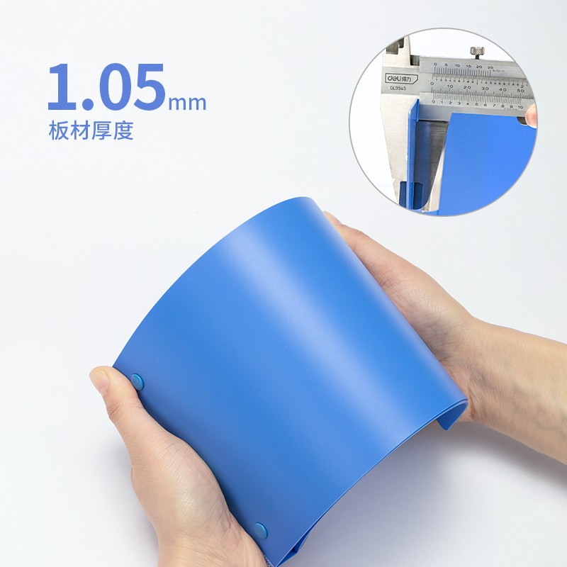 得力（deli） 5353 A6票據(jù)夾發(fā)票夾藍(lán)色（小號(124x230mm)）_http://m.bzsa.cn/img/images/C202009/1600237360053.jpg