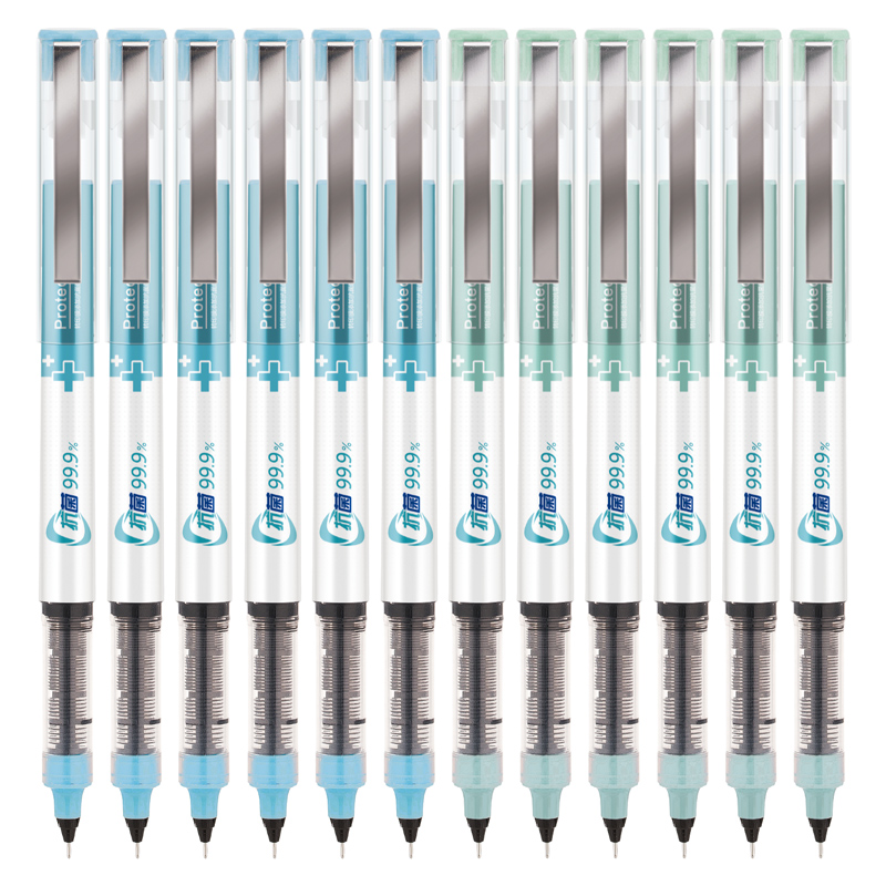 得力（deli）S863 防菌直液式中性筆 黑色簽字筆 0.5mm 12支/盒_http://m.bzsa.cn/img/images/C202009/1600331346655.jpg