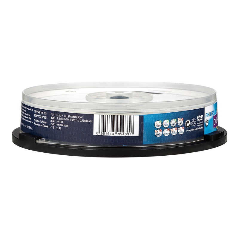 飛利浦（PHILIPS）PH DVD-RW 可擦寫空白刻錄光盤光碟 可重復(fù)刻錄 10片裝DVD刻錄盤_http://m.bzsa.cn/img/images/C202010/1603094163665.jpg