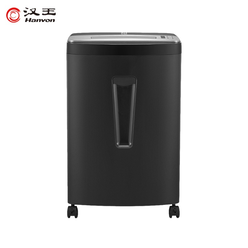 漢王（Hanvon）HW-310DS大型商用辦公家用碎紙機(jī) 40分鐘長(zhǎng)時(shí)間大容量碎卡碎光盤(pán)紙張粉碎機(jī)_http://m.bzsa.cn/img/images/C202010/1603344245130.jpg