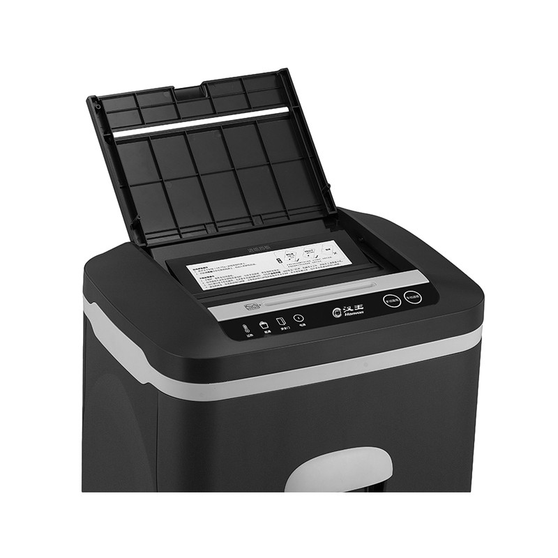 漢王（Hanvon）HW-410DS全自動(dòng)碎紙機(jī)德國(guó)5級(jí)高保密 大型辦公商用雙重進(jìn)紙長(zhǎng)時(shí)間碎卡光盤(pán)粉碎機(jī)_http://m.bzsa.cn/img/images/C202010/1603344341405.jpg